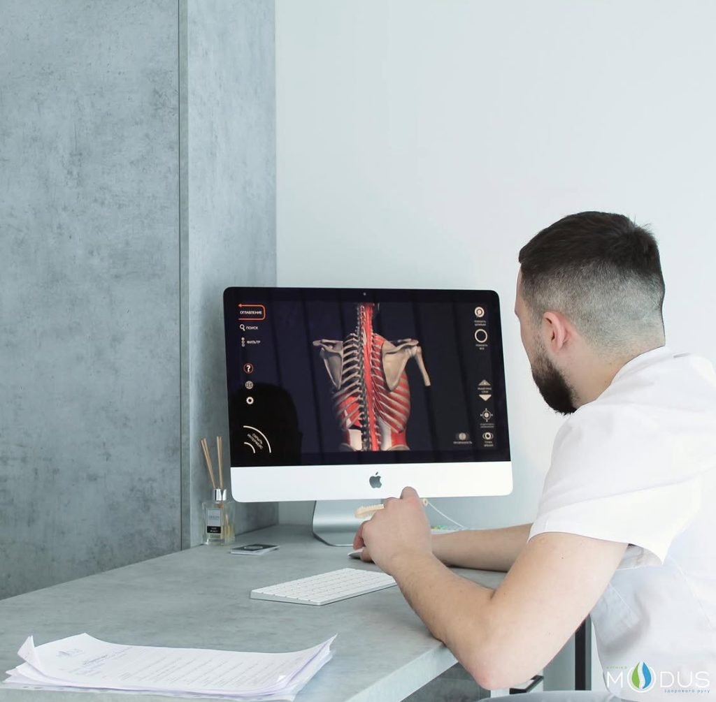 Консультація та діагностика