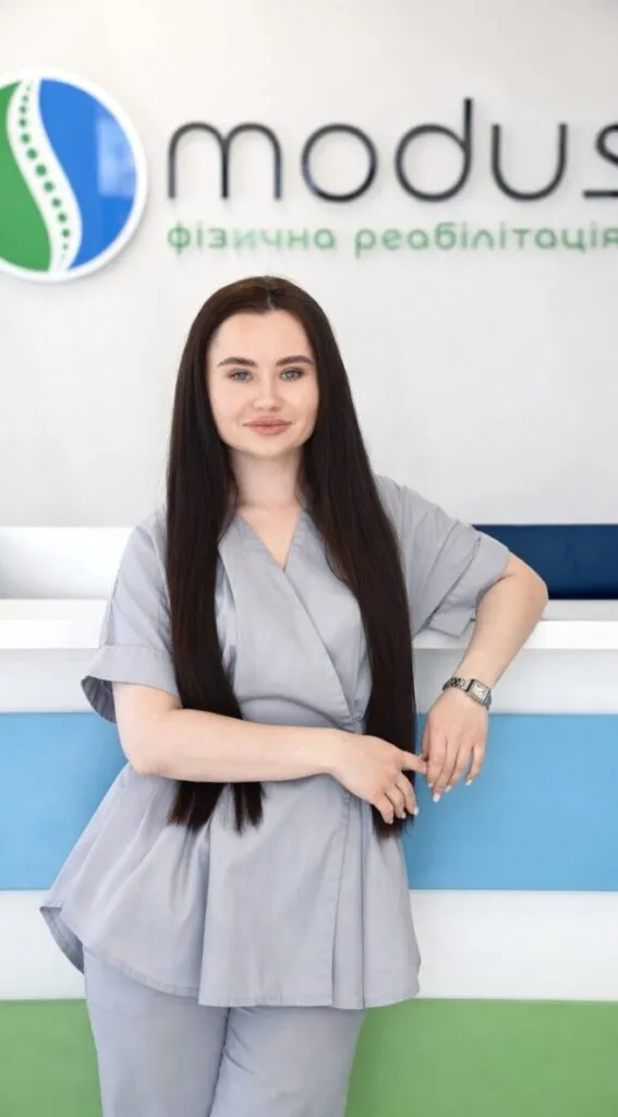 Кравчук Карина