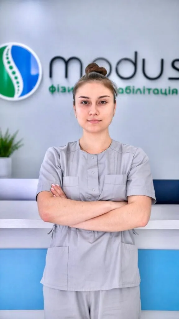 Сербул Катерина Олександрівна